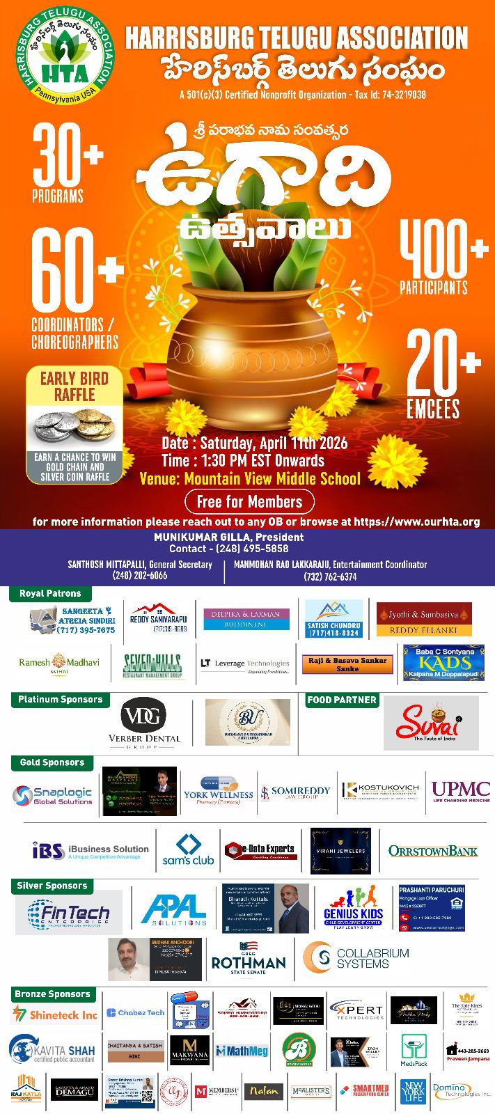 Ugadi Flyer